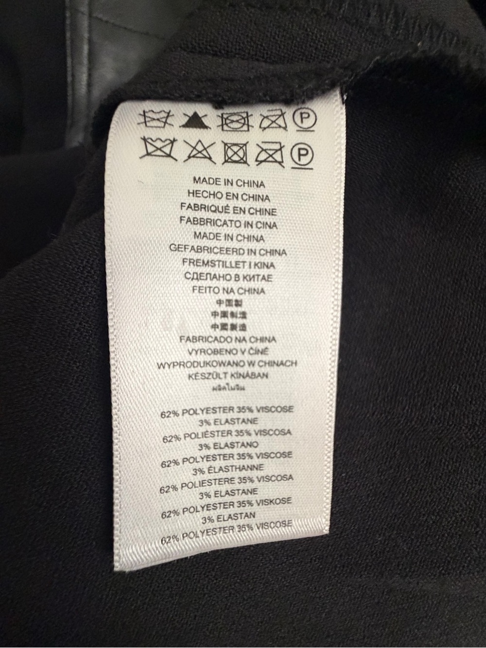 Michael Kors Size 14 Black Zip Front Faux Leather Pocket Top Excellent (A643) - Picture 11 of 14